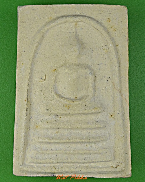 สมเด็จหลวงพ่อภู วัดอินทรวิหาร กทม. .5634.