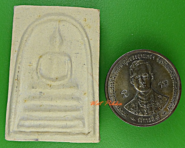 สมเด็จหลวงพ่อภู วัดอินทรวิหาร กทม. .5634.