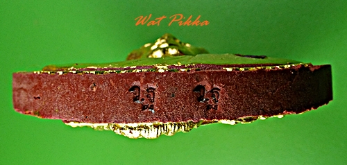 พระผงหลวงพ่อเพี้ยน วัดเกริ่นกฐิน ลพบุรี .5642.