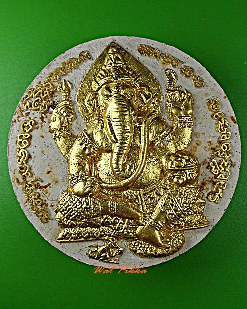 พระผงหลวงพ่อเพี้ยน วัดเกริ่นกฐิน ลพบุรี .5643.