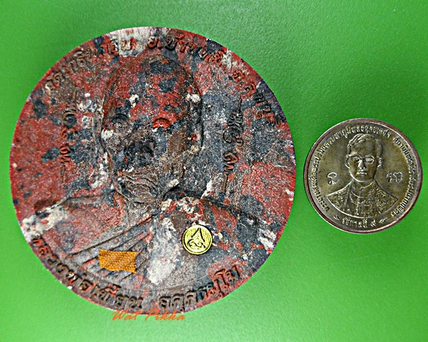 พระผงหลวงพ่อเพี้ยน วัดเกริ่นกฐิน ลพบุรี .5644.