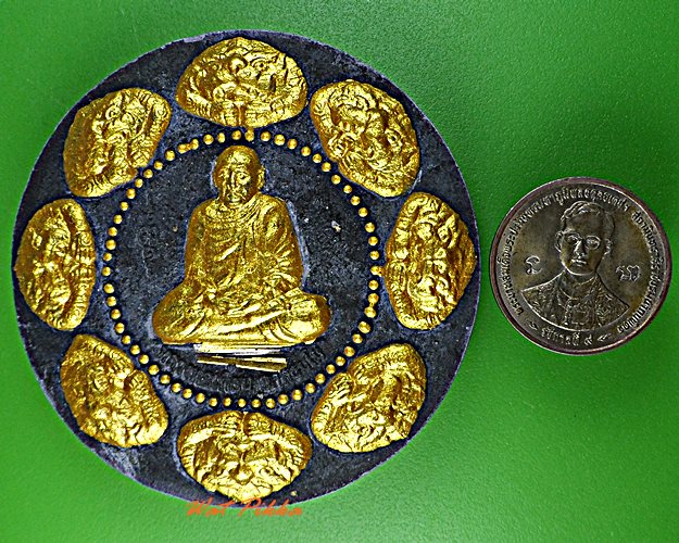 พระผงหลวงพ่อเพี้ยน วัดเกริ่นกฐิน ลพบุรี .5645.