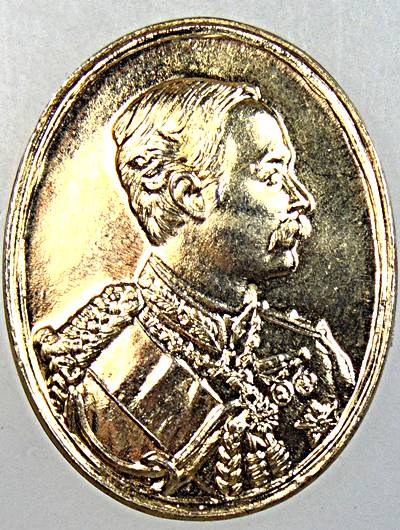 ๒๐ เหรียญครบ ๓๕๐ ปี พระพุทธบาทสระบุรี ปี ๑๗ พิธีใหญ่ หลวงปู่โต๊ะ หลวงพ่อกวย ร่วมปลุกเสก