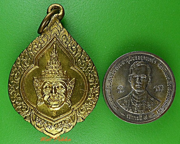 เหรียญพ่อแก่ พระภรตมุนี หลวงพ่อมี วัดมารวิชัย อยุธยา .5693.