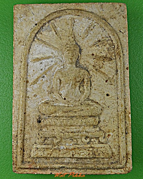 สมเด็จหลวงพ่อลำใย วัดทุ่งลาดหญ้า กาญจนบุรี .5737.