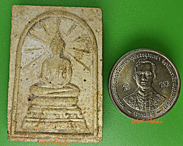 สมเด็จหลวงพ่อลำใย วัดทุ่งลาดหญ้า กาญจนบุรี .5737.