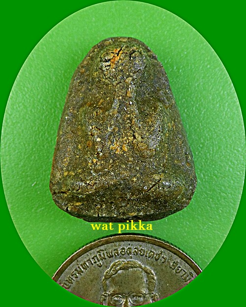 พระปิดตาหลวงพ่ออุดม วัดพิชัยสงคราม อยุธยา .5742.