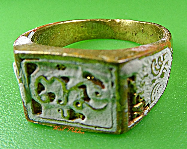 แหวนหลวงพ่อพูล วัดไผ่ล้อม นครปฐม .5745.