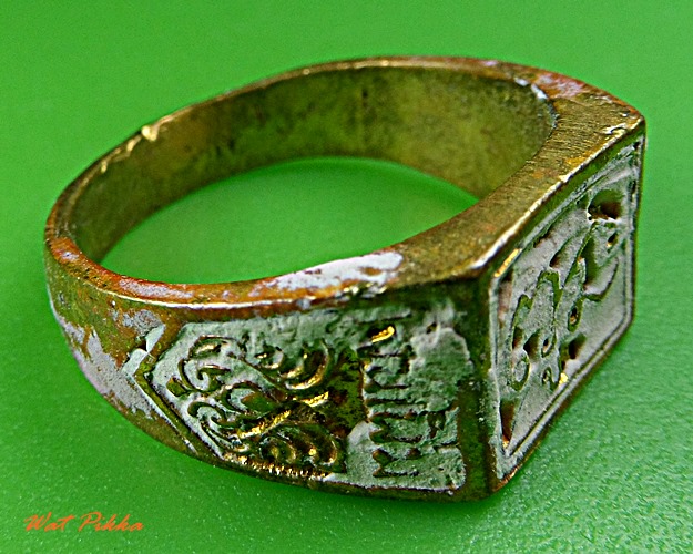 แหวนหลวงพ่อพูล วัดไผ่ล้อม นครปฐม .5745.