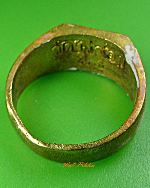 แหวนหลวงพ่อพูล วัดไผ่ล้อม นครปฐม .5745.