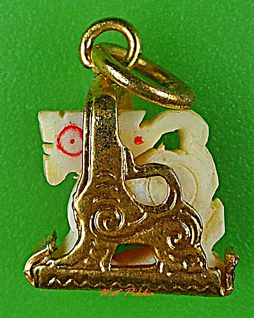 สิงห์หลวงพ่อพูน วัดบ้านแพน อยุธยา .5747.