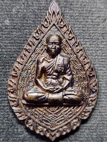 วัดท่ากระบือ จ.สมุทรสาคร  เหรียญพัดยศหลวงปู่รุ่ง รุ่นสร้างวิหาร ปี46 