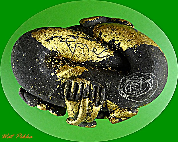  พระปิดตายันต์ยุ่งหลวงพ่อหลาย วัดคันลัด สมุทรปราการ .5769.