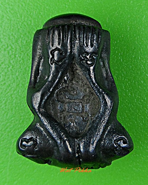 พระปิดตาย้อนยุคหลวงปู่นาค วัดห้วยจระเข้ นครปฐม 5771.