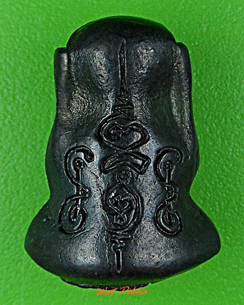 พระปิดตาย้อนยุคหลวงปู่นาค วัดห้วยจระเข้ นครปฐม 5771.