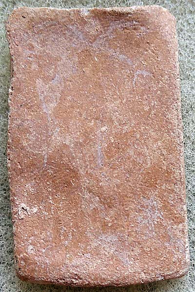 สมเด็จ แห้งเก่า