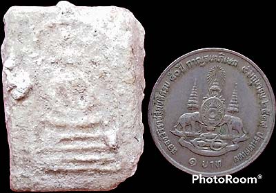 เนื้อผงลงกรุ