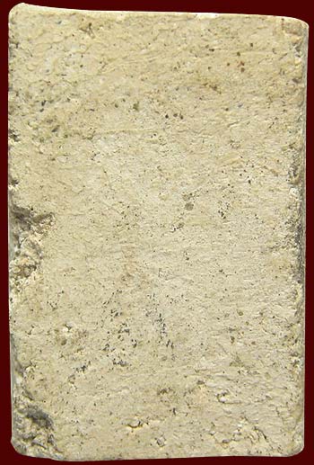 พิมพ์คะแนนจิ๋ว เนื้อผง วัดประสาทฯ ปี2506