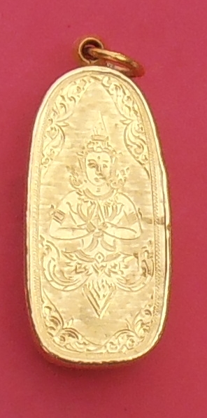 พระลีลาเม็ดขนุน พิมพ์เล็ก 