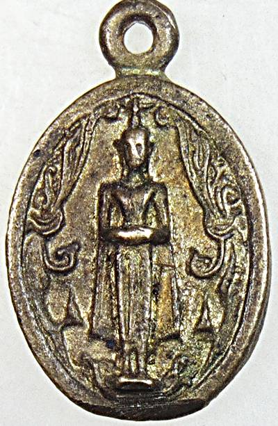 ๒๐ เหรียญหล่อหลวงพ่อบ้านแหลม วัดเพชรสมุทร พิมพ์เล็ก