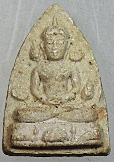 พระอุปคุต วัดรวกสุทธาราม พศ. 2519 เนื้อผง ลป.โต๊ะ วัดประดู่ฉิมพลี ปลุกเสก