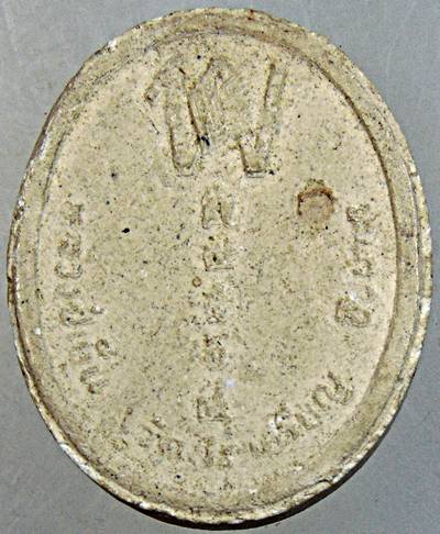 พระโพธิสัตว์กวนอิม หลวงปู่เย็น วัดสระเปรียญ ชัยนาท