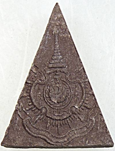 พระสมเด็จนางพญา 9 แผ่นดิน  สุดยอดพระสมเด็จนางพญา ปี 2551  ผสมเส้นพระเกษา 9 สมเด็จพระราชาคณะ อธิษฐานจ