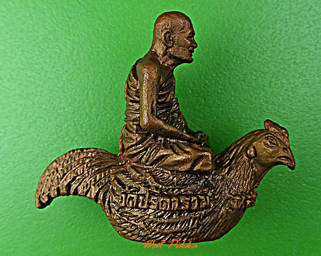 รูปหล่อหลวงพ่อไสว วัดปรีดาราม นครปฐม .5784.