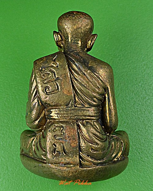 รูปหล่อหลวงพ่อไสว วัดปรีดาราม นครปฐม .5785.