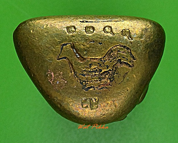 รูปหล่อหลวงพ่อไสว วัดปรีดาราม นครปฐม .5785.