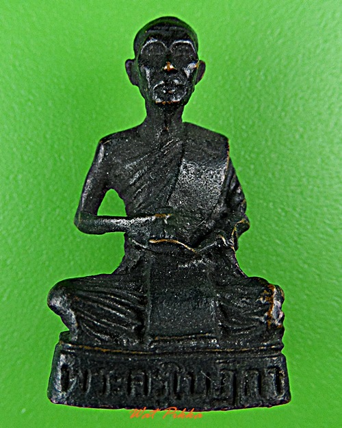 รูปหล่อหลวงพ่อเงิน วัดถ้ำน้ำ ราชบุรี .5788.