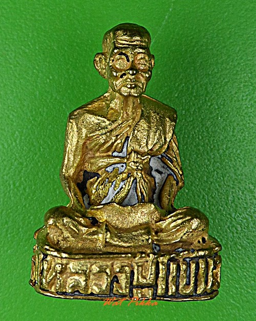 รูปหล่อหลวงพ่อแย้ม วัดตะเคียน นนทบุรี .5790.