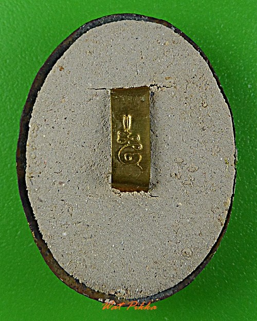 ล็อกเก็ตหลวงปู่เจือ วัดกลางบางแก้ว นครปฐม .5792.