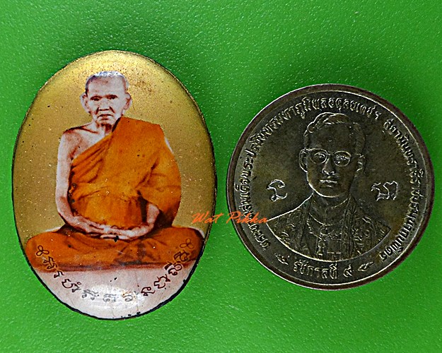 ล็อกเก็ตหลวงปู่เจือ วัดกลางบางแก้ว นครปฐม .5792.