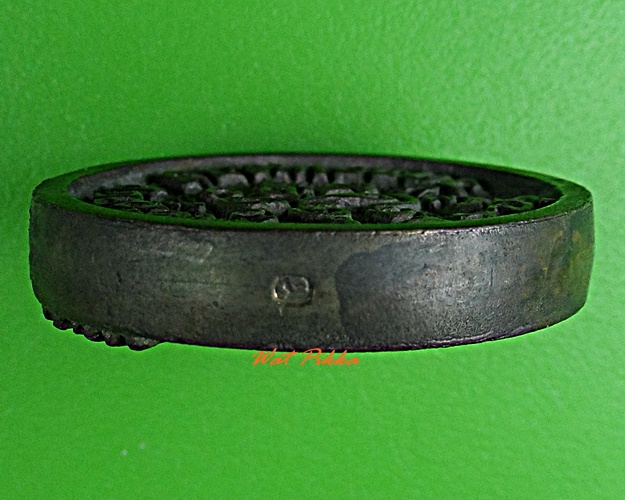 เหรียญหล่อหลวงพ่อเฮ็น วัดดอนทอง สระบุรี .5799.