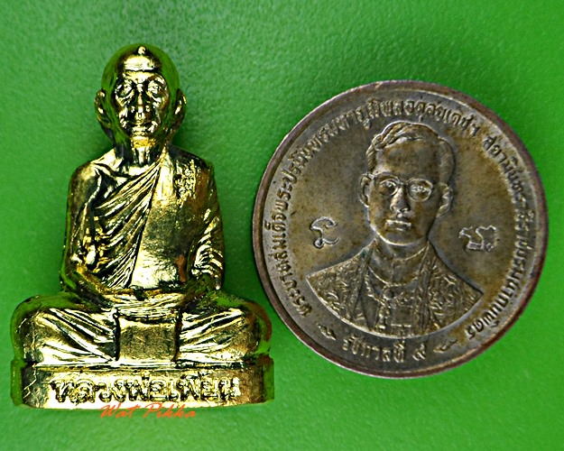 รูปหล่อกฐิน๕๐หลวงพ่อเพี้ยน วัดเกริ่นกฐิน ลพบุรี .5804.