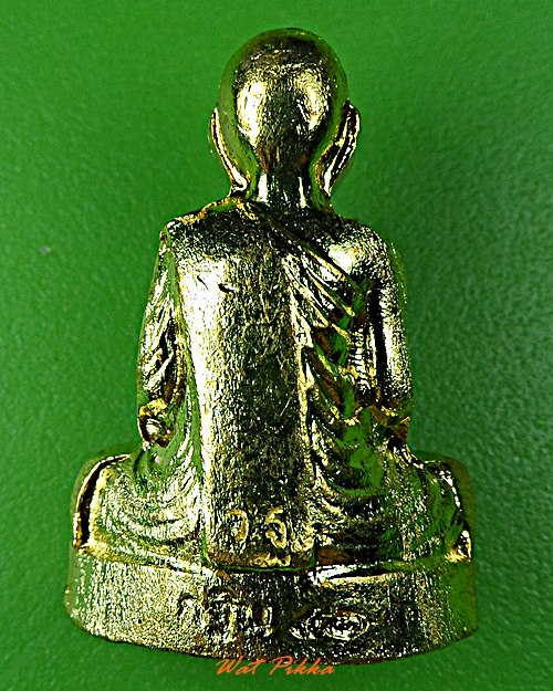 รูปหล่อกฐิน๕๐หลวงพ่อเพี้ยน วัดเกริ่นกฐิน ลพบุรี .5805.