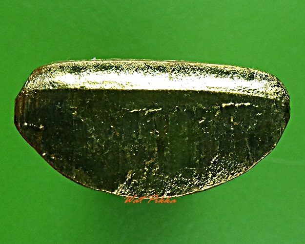 รูปหล่อกฐิน๕๐หลวงพ่อเพี้ยน วัดเกริ่นกฐิน ลพบุรี .5805.