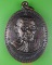 เหรียญหลวงปู่หนูหยาด วัดป่านาคำ อุดรธานี .5819.
