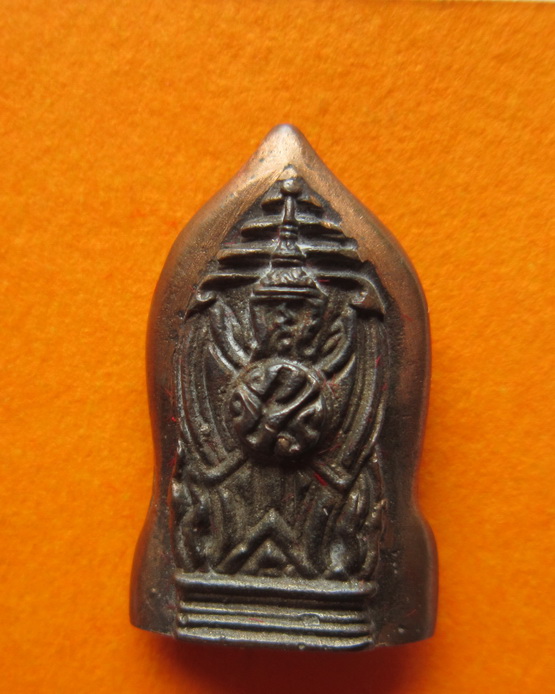 พระศาสดาใบเสมา ภปร.