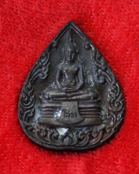 พระพุทธโสธร สมเด็จพระญาณสังวร วัดบวรนิเวศ