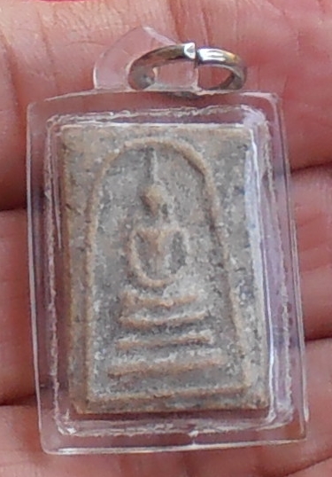 พระสมเด็จหลวงพ่อรักษ์ วัดน้อยแสงจันทร์ สมุทรสงคราม ปี ๒๕๐๖ รุ่นแรก