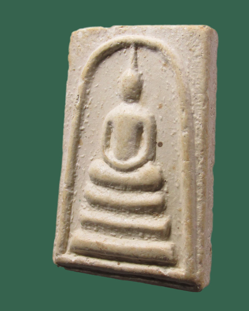 สมเด็จวัดพระพุทธบาท จ.สระบุรี ปี 2519(หนังสือตรง) หลวงพ่อกวย ปลุกเสก