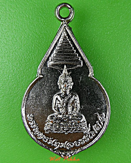 เหรียญพระพุทธนฤมลธรรโมภาส วัดนิเวศธรรมประวัติ อยุธยา .5880.