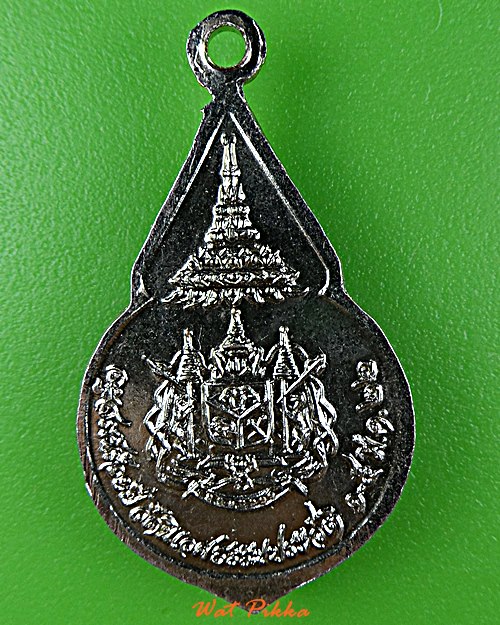 เหรียญพระพุทธนฤมลธรรโมภาส วัดนิเวศธรรมประวัติ อยุธยา .5880.