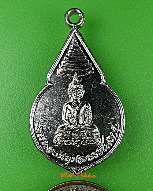 เหรียญพระพุทธนฤมลธรรโมภาส วัดนิเวศธรรมประวัติ อยุธยา .5880.