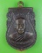 เหรียญรุ่นแรกหลวงพ่อยนต์ วัดหล่ายหนองหมี พิจิตร .5890.