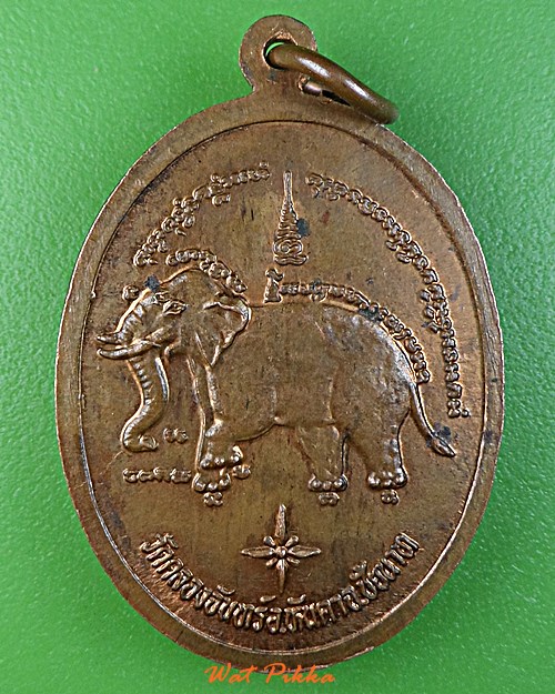 เหรียญหลวงพ่อฉาบ วัดคลองจันทร์ ชัยนาท .5892.