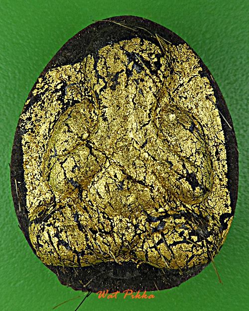 พระปิดตาหลวงพ่อหล่ำ วัดสามัคคีธรรม กทม. .5904.