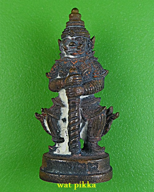 รูปหล่อท้าวเวสสุวรรณหลวงพ่อทองสุข วัดหนองฆ้อ ระยอง .5949.